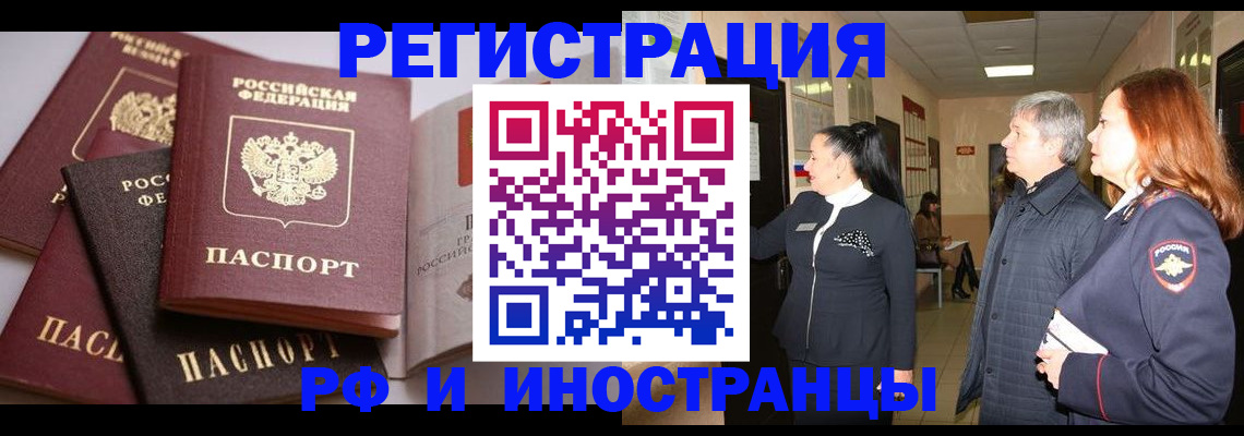 регистрация для дет. сада в Дюртюли